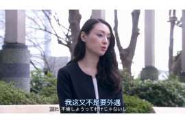 桦川调查公司：非婚生子女与婚生子女的法律地位是同等吗